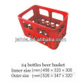 24 bottles drink plastic crate